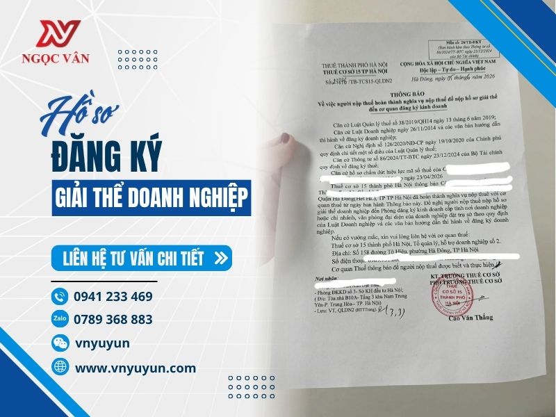 hồ sơ đăng ký giải thể doanh nghiệp