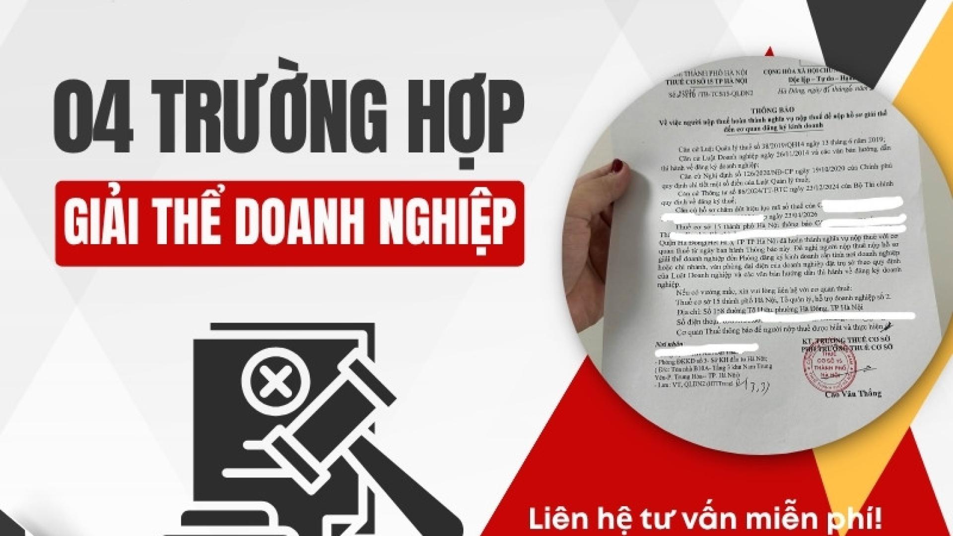 4 trường hợp giải thể doanh nghiệp cần lưu ý
