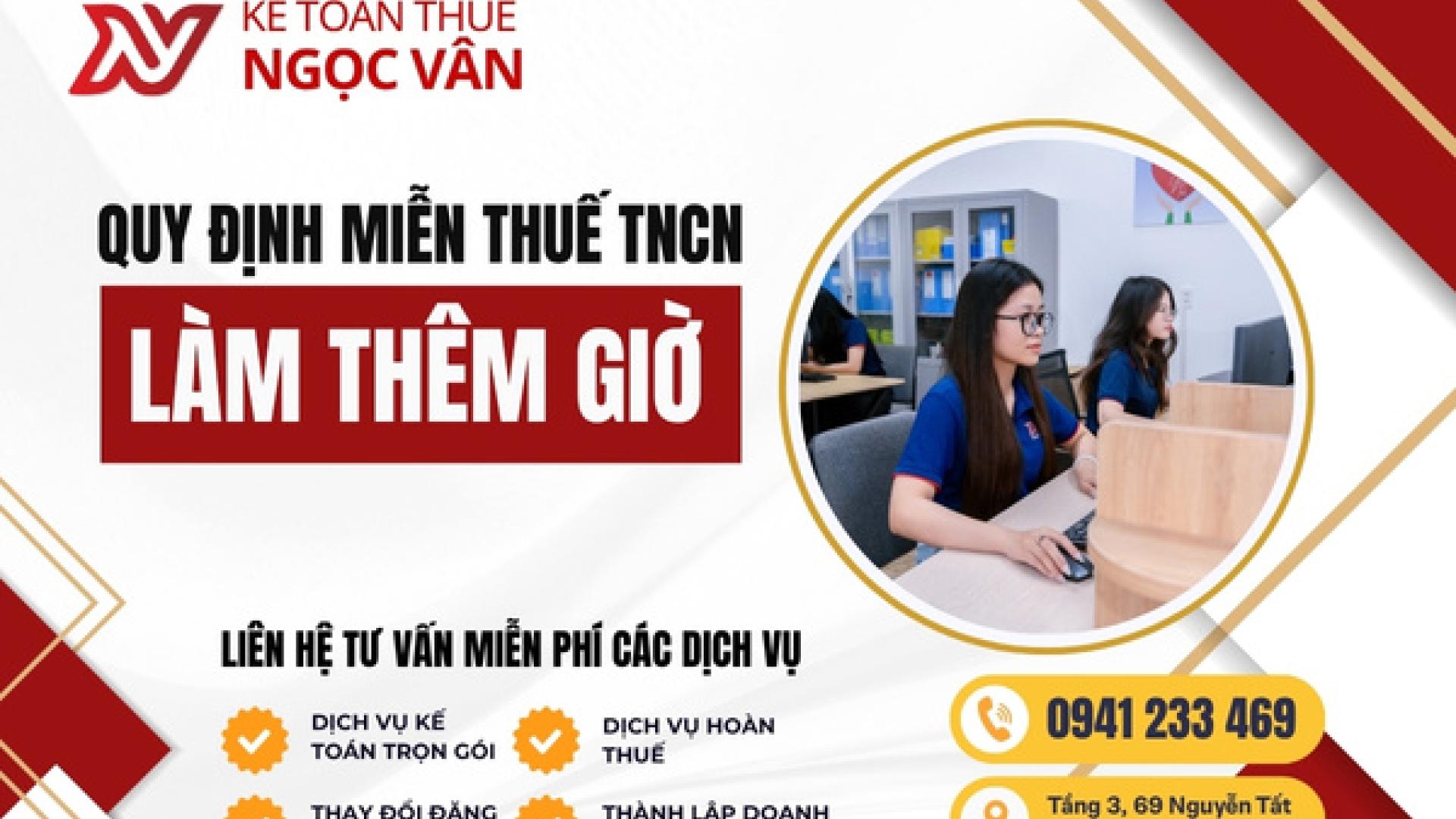 Điều kiện miễn thuế TNCN đối với tiền lương làm thêm giờ 2026