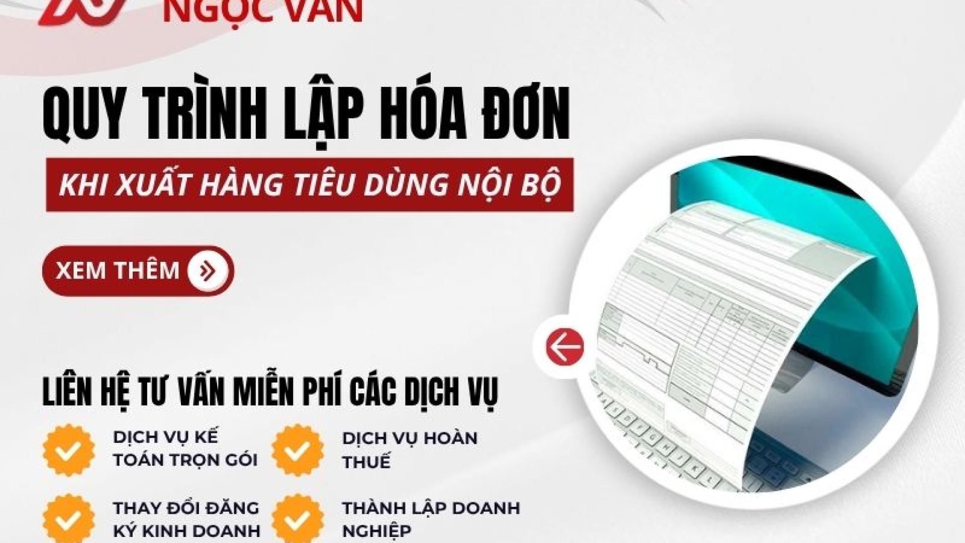  Xuất hóa đơn hàng tiêu dùng nội bộ theo quy định mới nhất – Hướng dẫn chi tiết từ A đến Z năm 2025 – 2026
