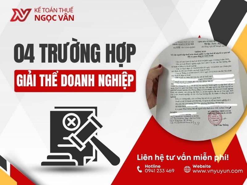 4 trường hợp giải thể doanh nghiệp cần lưu ý