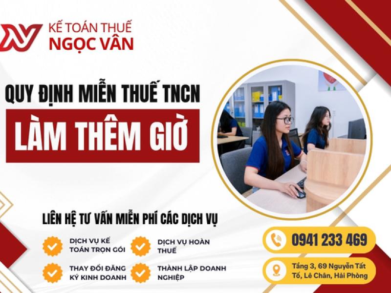 Điều kiện miễn thuế TNCN đối với tiền lương làm thêm giờ 2026