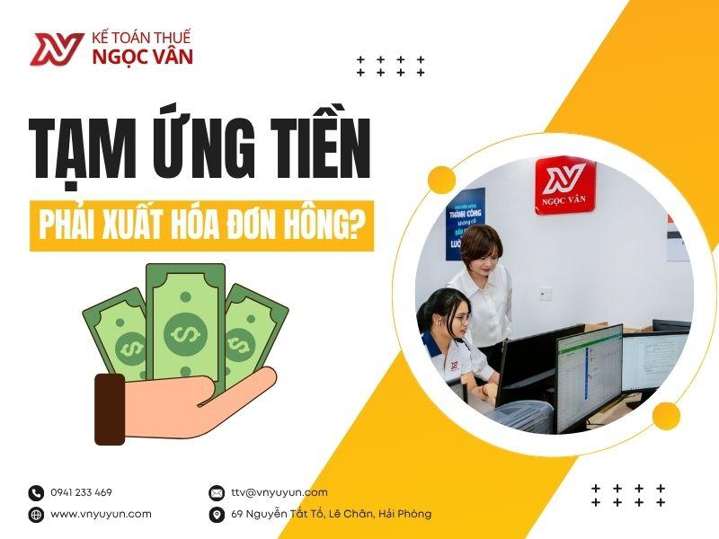 Tạm ứng có phải xuất hóa đơn không? Quy định mới từ 01/07/2026