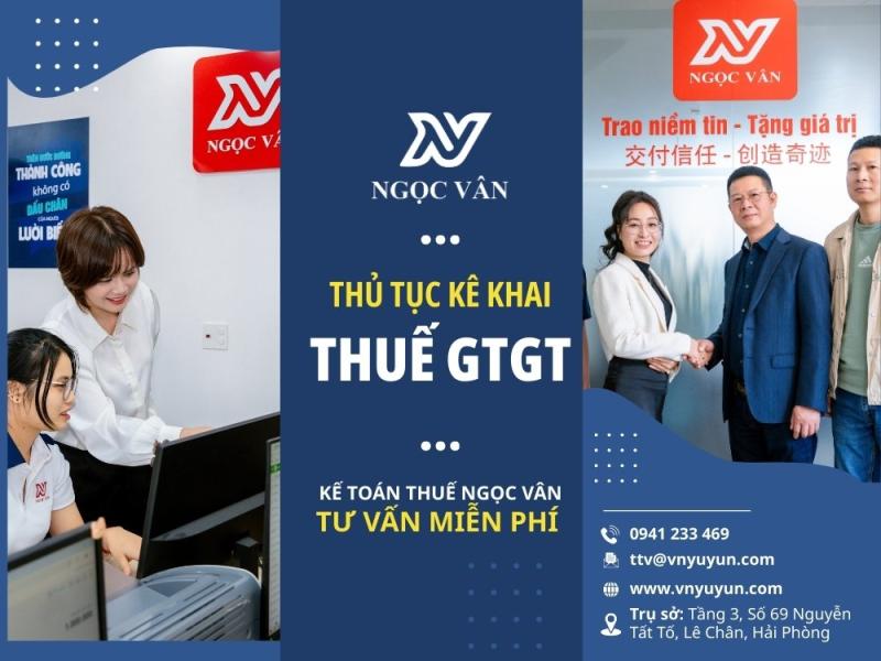 Thủ Tục Kê Khai Thuế GTGT: Hướng Dẫn Chi Tiết Và Cập Nhật 2026